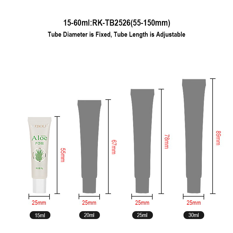 custom plastic tube packaging