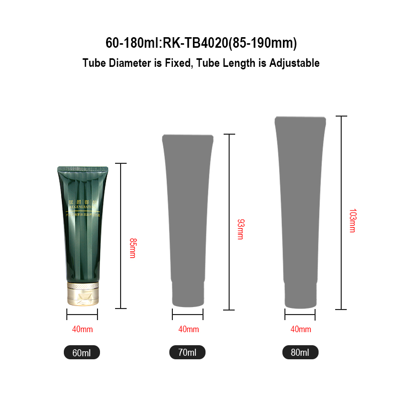 Cosmetic Squeeze Tube