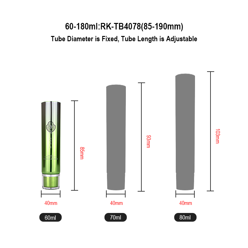 aluminum laminated tube packaging