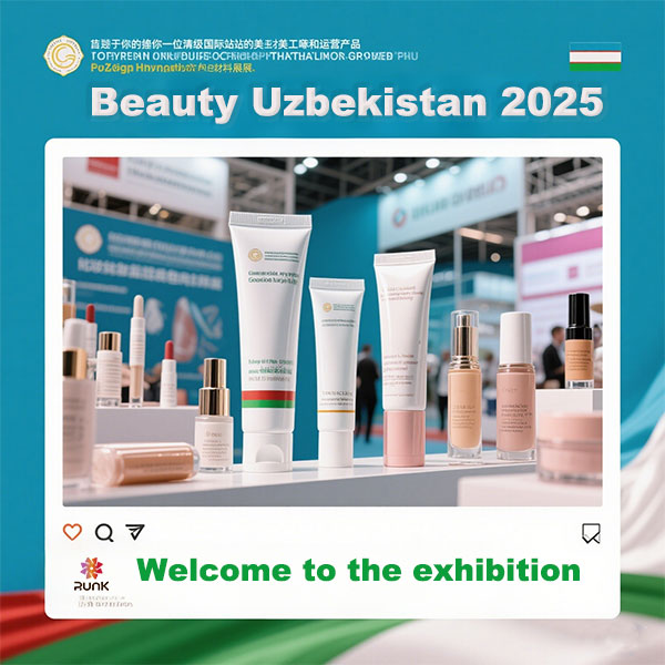 L&#39;Uzbekistan ospiterà la fiera del packaging cosmetico