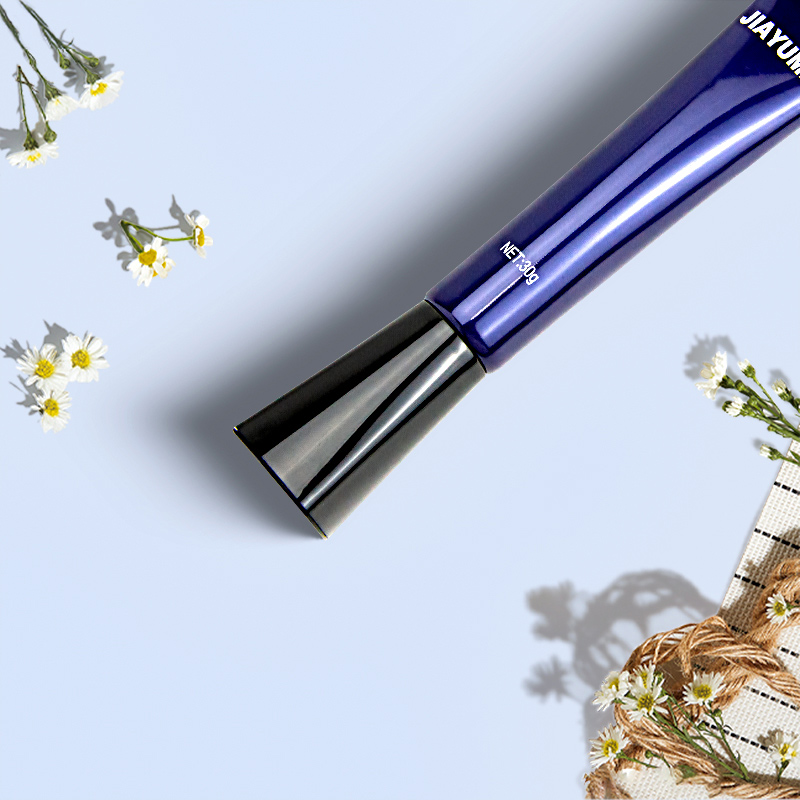 Skin care packaging tube