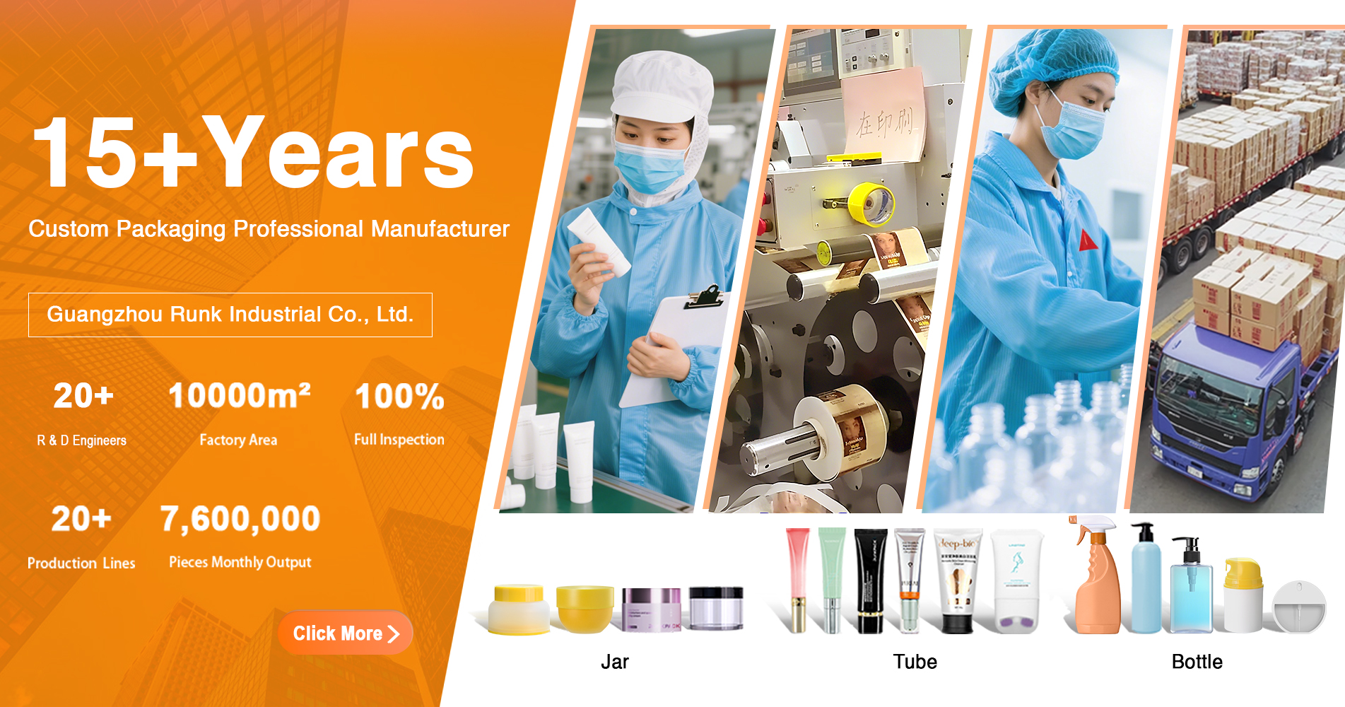 Tubi per imballaggio cosmetico Runk