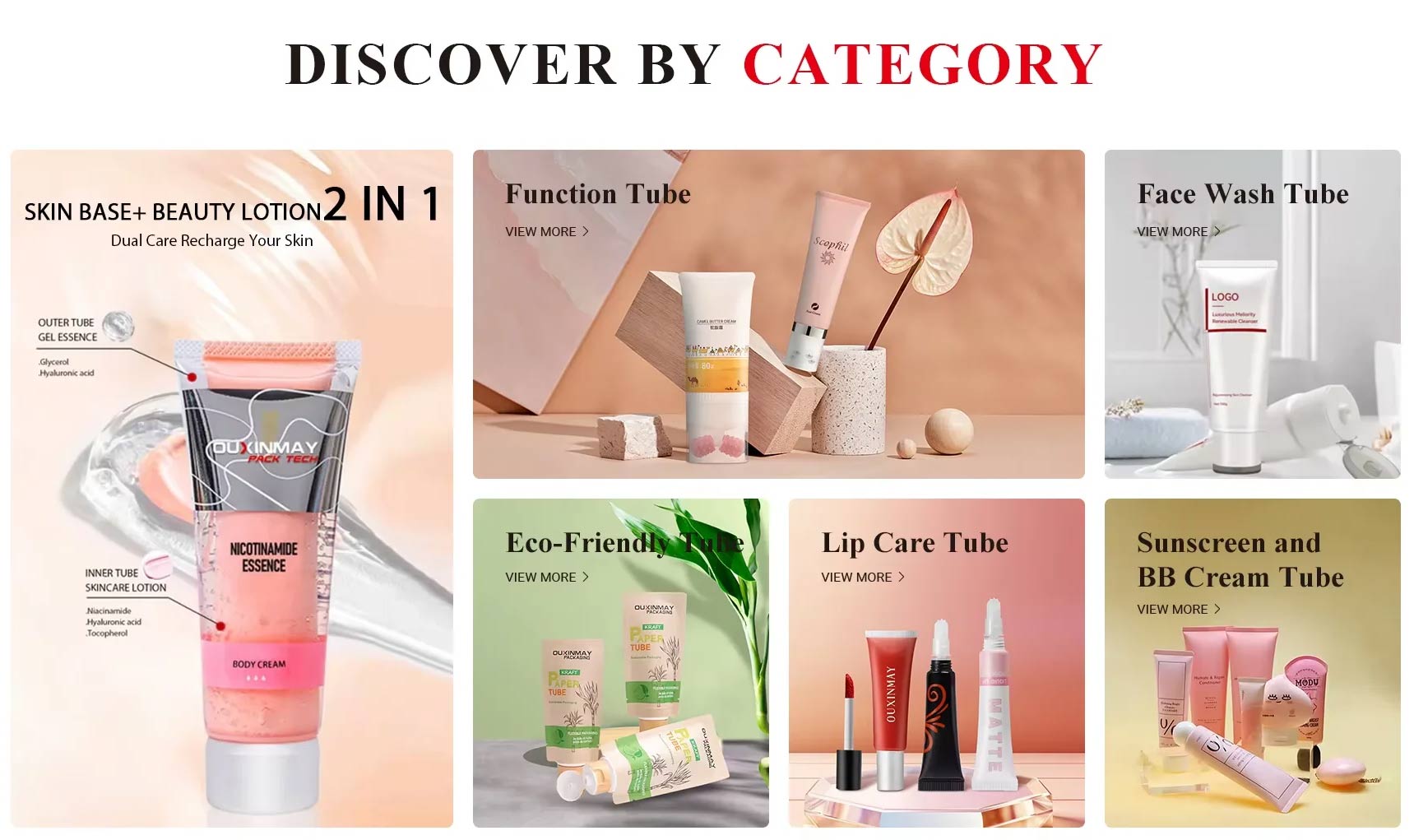 oval tube for cosmetic