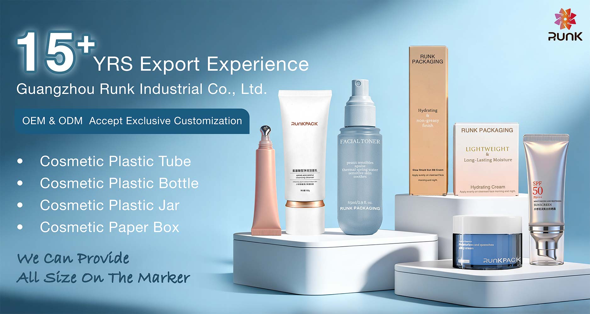 eco friendly cosmetic tubes
