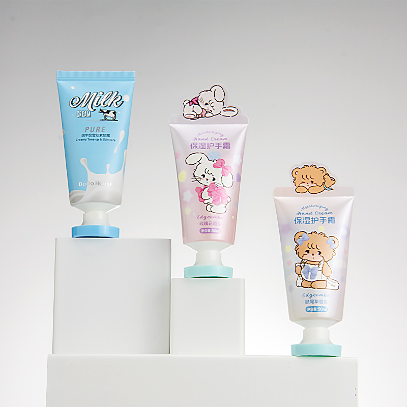 hand cream packaging tube
